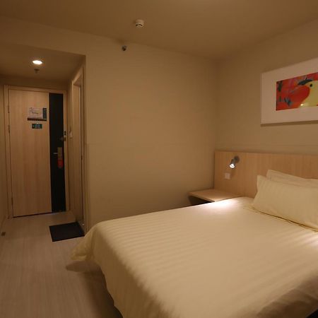 Jinjiang Inn Beijing Shangdi Technology Park Pequim Exterior foto