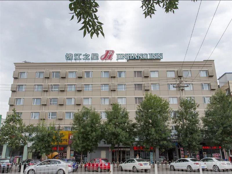 Jinjiang Inn Beijing Shangdi Technology Park Pequim Exterior foto