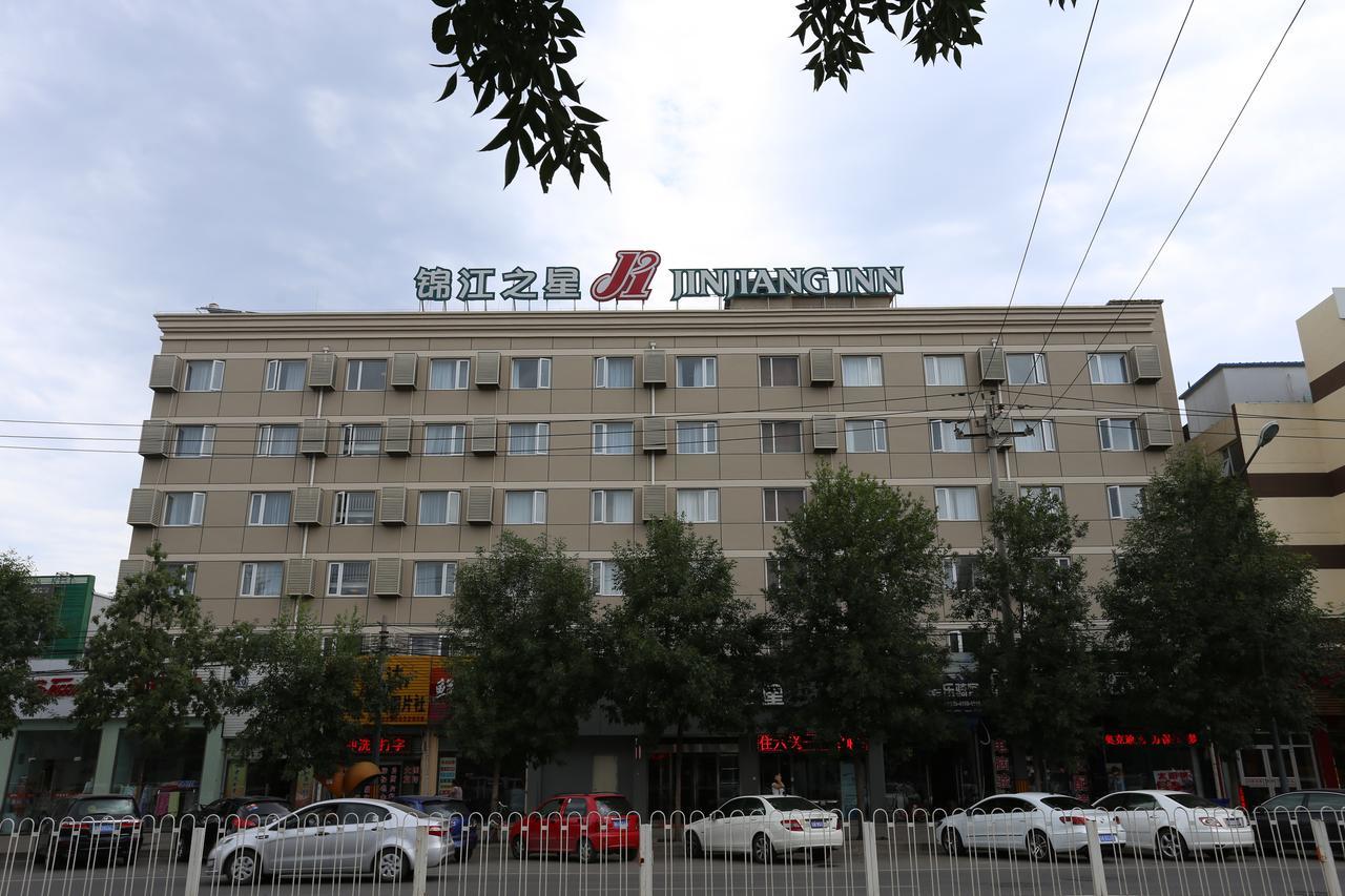 Jinjiang Inn Beijing Shangdi Technology Park Pequim Exterior foto